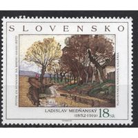 Словакия 2003. Живопись 1 марка (453)