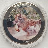 Уганда 100 шиллингов 2010 г. Животные-людоеды. Тигр