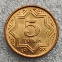 Казахстан 5 тиын 1993 Коричневый цвет (медное покрытие) (2)