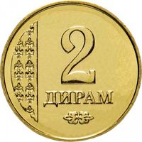Таджикистан 2 дирама, 2011 UNC