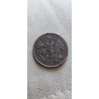 Не частые 2 копейки ВМ 1863 года. Торг. Смотрите другие мои лоты