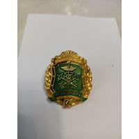 Знак ГРТ "За адзнаку"