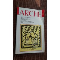 ARCHE.2003-6