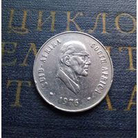 20 центов 1976 ЮАР Окончание президентства Якобуса Йоханнеса Фуше #01