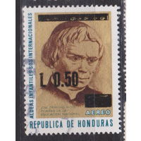 Известные люди Личности  Гондурас 1974 лот 16 с НАДПЕЧАТКОЙ