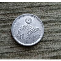 Werty71 Япония 10 сенов 1946 Мимоза сен