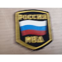 Шеврон