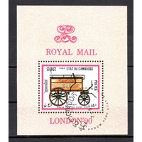 Почтовые кареты Камбоджа 1990 год 1 блок