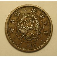 Япония, 1 Сен 1876, квадро-чешуйки, Сохран !