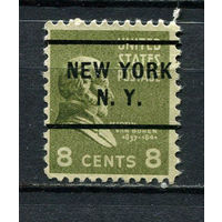 США - 1938/1954 - Мартин Ван Бюрен 8С - (с предварительным гашением ) - [Mi.420A] - 1 марка. Чистая без клея.  (Лот 50HD)-T4P16