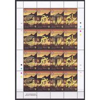 2016 Тонга 2118-2121ZB Олимпийские игры 2016 года в Рио-де-Жанейро 44,00 евро