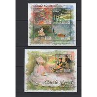 Соломоновы Острова 2013** Искусство Живопись Картины Французский живописец, один из основателей импрессионизма Клод Моне