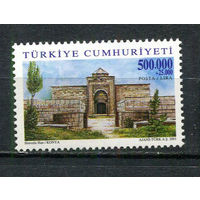 Турция - 2001 - Архитектура 500 000L+25 000L - [Mi.3294] - 1 марка. MNH.  (Лот 97HG)-T41P40