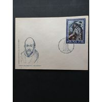 Польша 1984 КПД с маркой "Международная филателистическая выставка "ESPANA-84" в Мадриде" (спецгашение) Mi.2912 каталог 2.20 евро