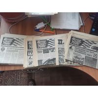 Газеты  Мотор.Спорт. Ревю. 1996-1998гг. 36 номеров.