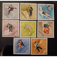 ОИ 1968г. Гренобль, Франция.