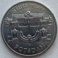 Германия (ГДР) 5 марок 1986 г. Новый дворец в парке Сан-Суси в Потсдаме