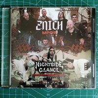 DVD + MP3 Znich / Nightside Glance (DVD-r)