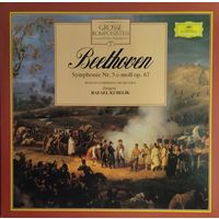 BEETHOVEN  1976, DG, LP, NM, Germany