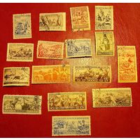 СССР 1933 народности 16 марок из серии, можно и по одной, цена любой 3 рубля
