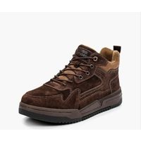 Кеды зимние Strobbs