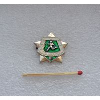 Воин-спортсмен. 3 степень.