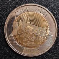 Польша 5 злотых 2025 Ратуша в Бжеге