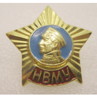 Знак НВМУ Нахимовское Военно-Морское Училище 2000-е гг.