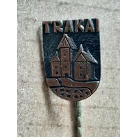 Значок Тракай.