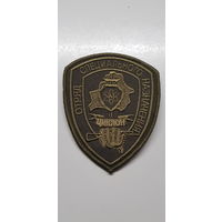 Шеврон отряд специального назначения Циклон ВВ МВД Беларусь