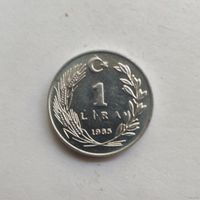Турция 1 лира 1985 г.