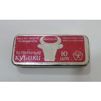 Коробочка металлический "Бульонные кубики" СССР Гост-68г.