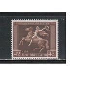 Германия(Рейх)-1938,(Мих.671)  **   , Спорт, Скачки, Лошади (полная серия)