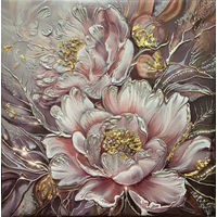 Розовый цвет