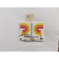 ООН     (Вена) 1980 пол.серия