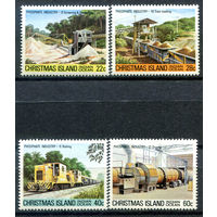 Рождественские острова (о-в Рождества) - 1981г. - Фосфатная промышленность - 4 марки - полная серия, MNH [Mi 138-141]. #4-B6-Z-1-21