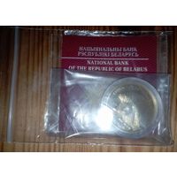 50 рублей 2011 года. Ёжик. Золото 1/4 унции в чистоте с вставкой бриллиант. Тираж 1000 штук (редкая). Состояние банковское, сертификат, торг...