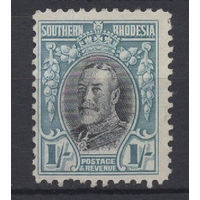 1931-37 Южная Родезия /Southern Rhodesia* 1sh стандарт Георг V второй выпуск  SG#23