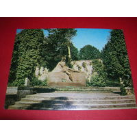 Латвия Рига Райнис Издание ЛССР Рига