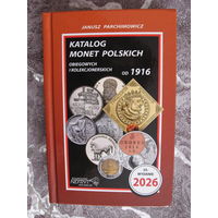 Каталог монет польских с 1916 года 2026