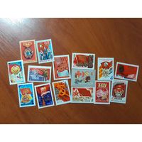 КОМСОМОЛ,ВЛКСМ, ПИОНЕРИЯ (15 чистых марок СССР)