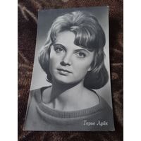 Актриса. Терье Луйк.(эстония)1962г