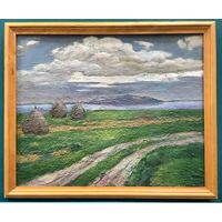 Савицкий В.Н. " Пейзаж со стогами", 1985 г.