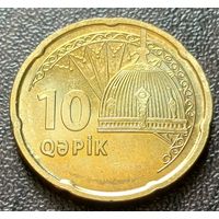 Азербайджан 10 гяпиков, 2021   ( 1-6-6 )