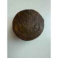 5 копеек 1779 ЕМ - с рубля