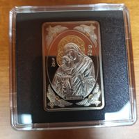 399. Икона Пресвятой Богородицы "Жировицкая". 20 Рублей, 2011 г.