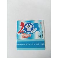 Беларусь  2011 20 лет СНГ