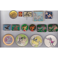 "Ну, погоди!"