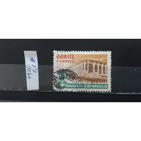 РАСПРОДАЖА. БРАЗИЛИЯ 1970г. Гаш.