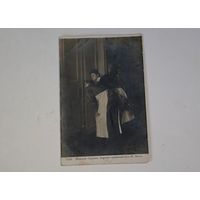 Барыня принимает . Париж. Салон До 1917 года    открытка